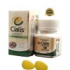 Cialis-20mg-Kuwait-1-box-of-30-tablets