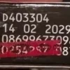 Cialis-5mg-Expired-Date
