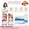Aichun-beauty-anti-stretch-mark-cream-60g-price-in-Kuwait